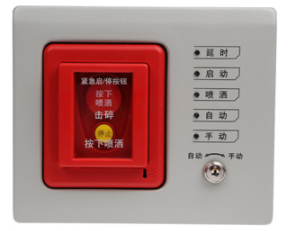 山西海灣GST-LD-8316手自動轉換開關