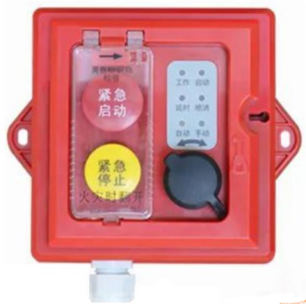 山西海灣GST-LD-8316/EX防爆手自動轉(zhuǎn)換裝置