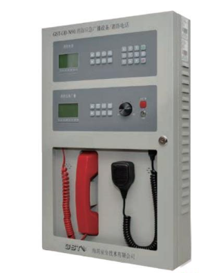 山西海灣GST-GD-N90廣播電話系統(tǒng)一體機