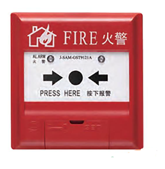山西海灣J-SAM-GST9121 手動火災報警按鈕（船用）