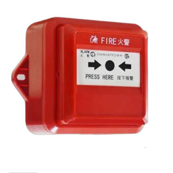 山西海灣J-SAM-GST9221B/W手動火災報警按鈕 IP67防水手報