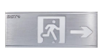 山西海灣HW-BLJC-1REⅡ0.5W-N422-R集中電源集中控制型消防應(yīng)急標(biāo)志燈具