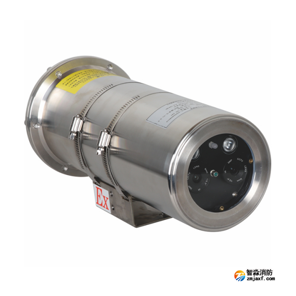 山西海灣VFD/F-HWD1006Ex 防爆型圖像型火災(zāi)探測(cè)器 60m探測(cè)距離