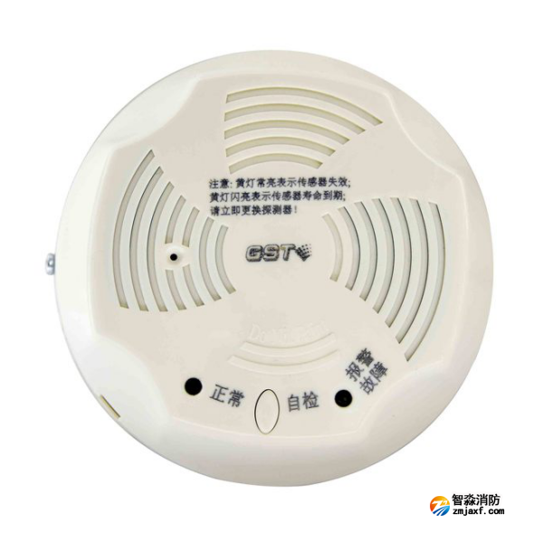 山西海灣JT-GST001M點(diǎn)型可燃?xì)怏w報(bào)警探測(cè)器 家用天然氣吸頂