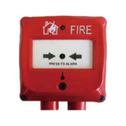 山西海灣DI-9204Exd防爆手動火災報警按鈕