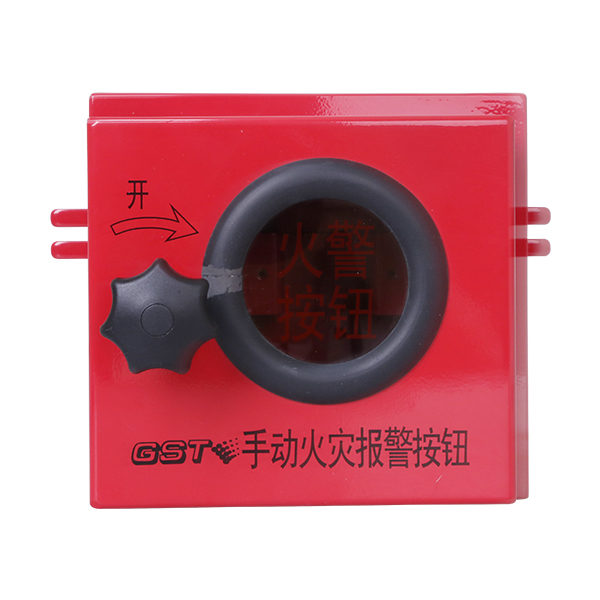 山西海灣LZ10002手動火災(zāi)報警按鈕防雨罩