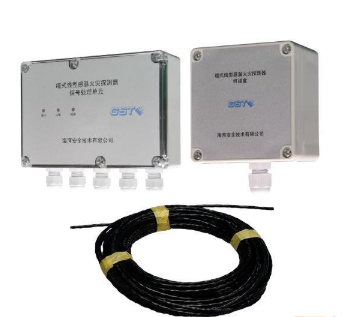 山西海灣JTW-LCD-GST85C纜式線型感溫火災(zāi)探測器 差定溫 可恢復(fù)式